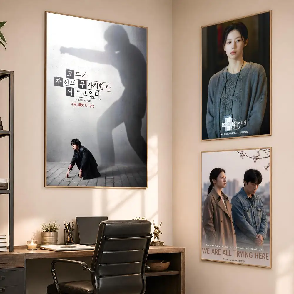 Serie We Are All Trying Here K - Korean Arts And Lifestyle recensie en prijs