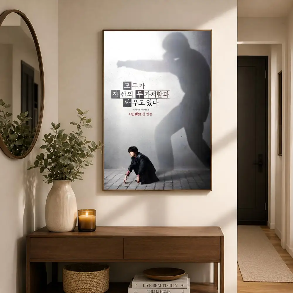 Serie We Are All Trying Here K - Korean Arts And Lifestyle recensie en prijs