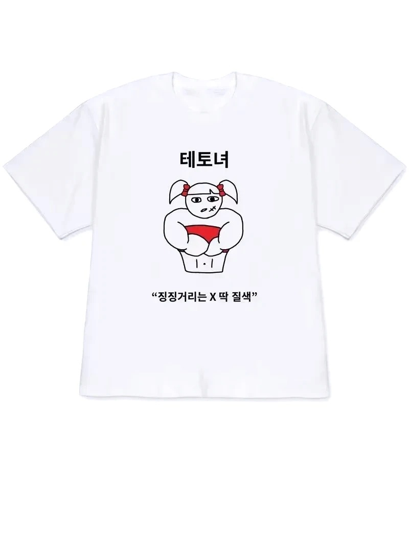 Eigenzinnige Lifestyle Art Pri - Korean Arts And Lifestyle recensie en prijs